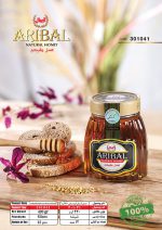Aribal honey 420 grams (Kurdistan-small)