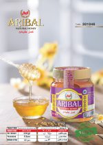 Aribal Topoli Kurdistan thyme honey