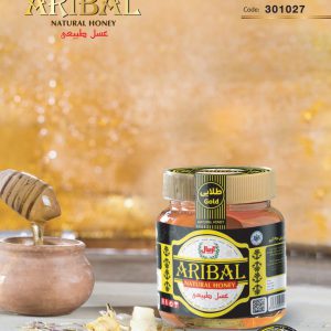 Aribal Golden Topoli honey