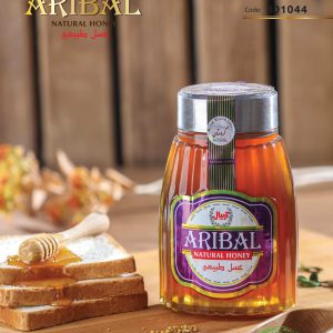 Aribal Kurdistan thyme honey 900 grams