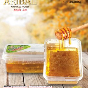 عسل سنتی موم دار 330 گرم
