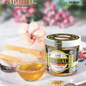 Aribal golden honey 200 grams